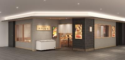 札幌魚河岸五十七番寿し　JR東京駅店のアルバイト・バイト求人情報-02