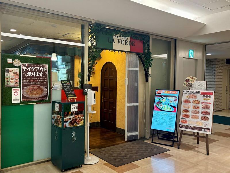 トラットリア　ラ・ベルデ 日比谷店のアルバイト・バイト求人情報-03