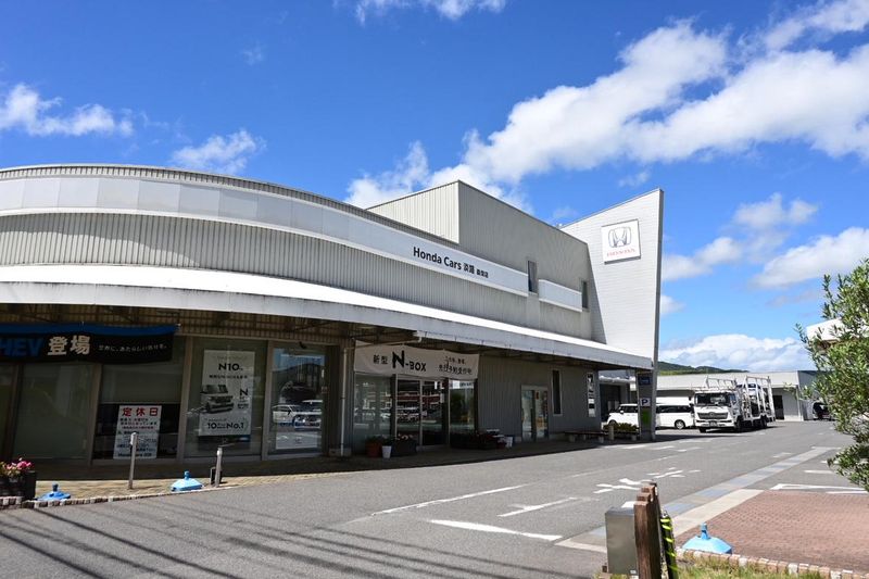 淡路ホンダ販売株式会社の求人・転職情報