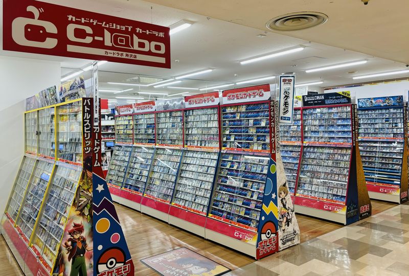 カードラボ所沢店【42】のアルバイト・バイト求人情報-02