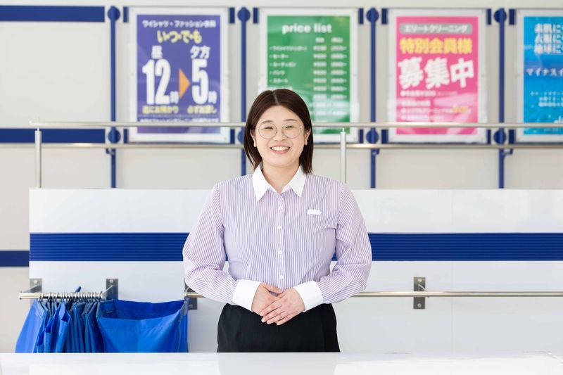 エリートクリーニング　吹上店のアルバイト・バイト求人情報-03