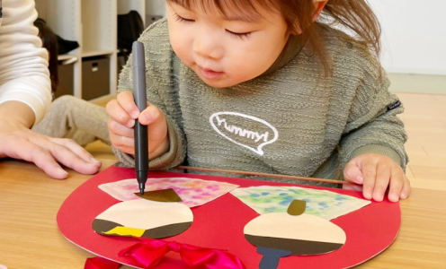 株式会社ヒーローズホールディングス-0007の求人・転職情報