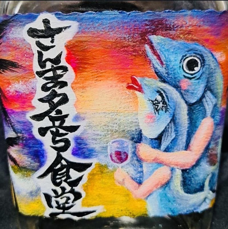 さんま夕立食堂のアルバイト・バイト求人情報-05