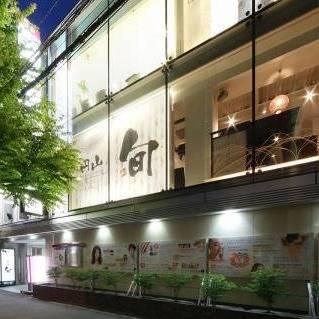 株式会社食彩　円山　旬のアルバイト・バイト求人情報