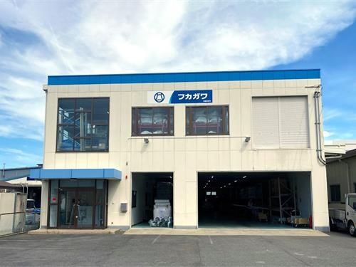株式会社フカガワの求人・転職情報