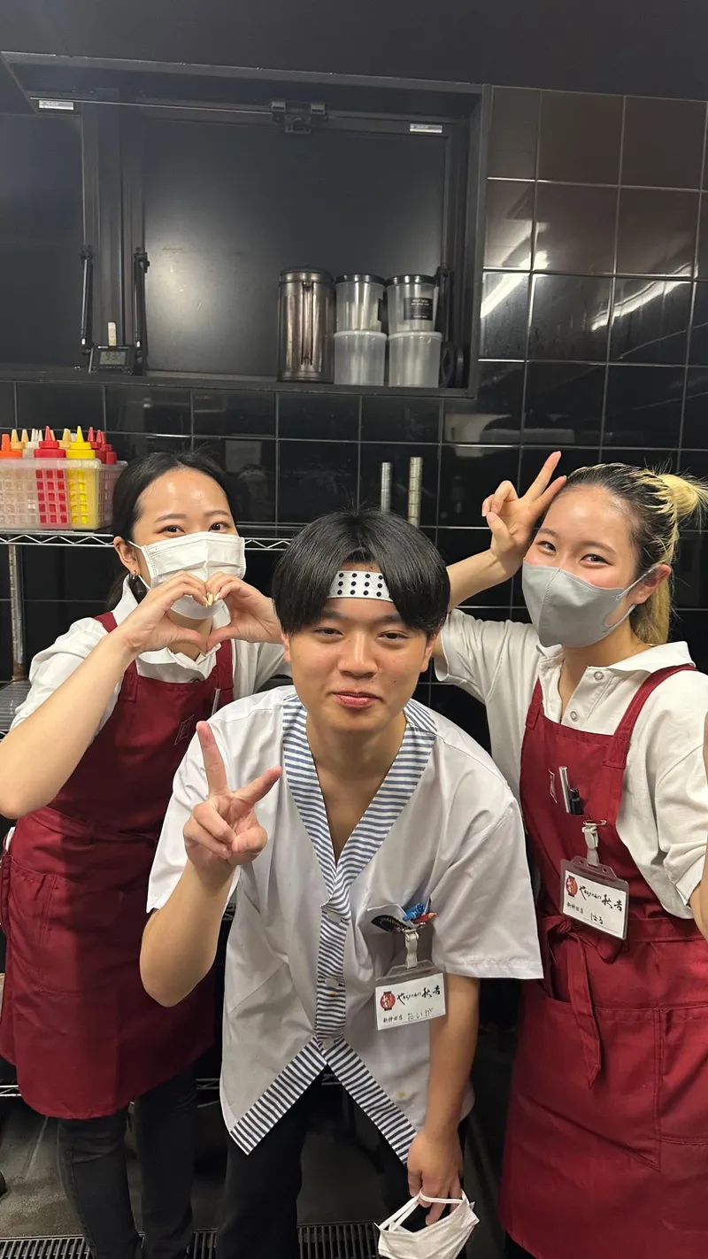 秋吉 新 神田