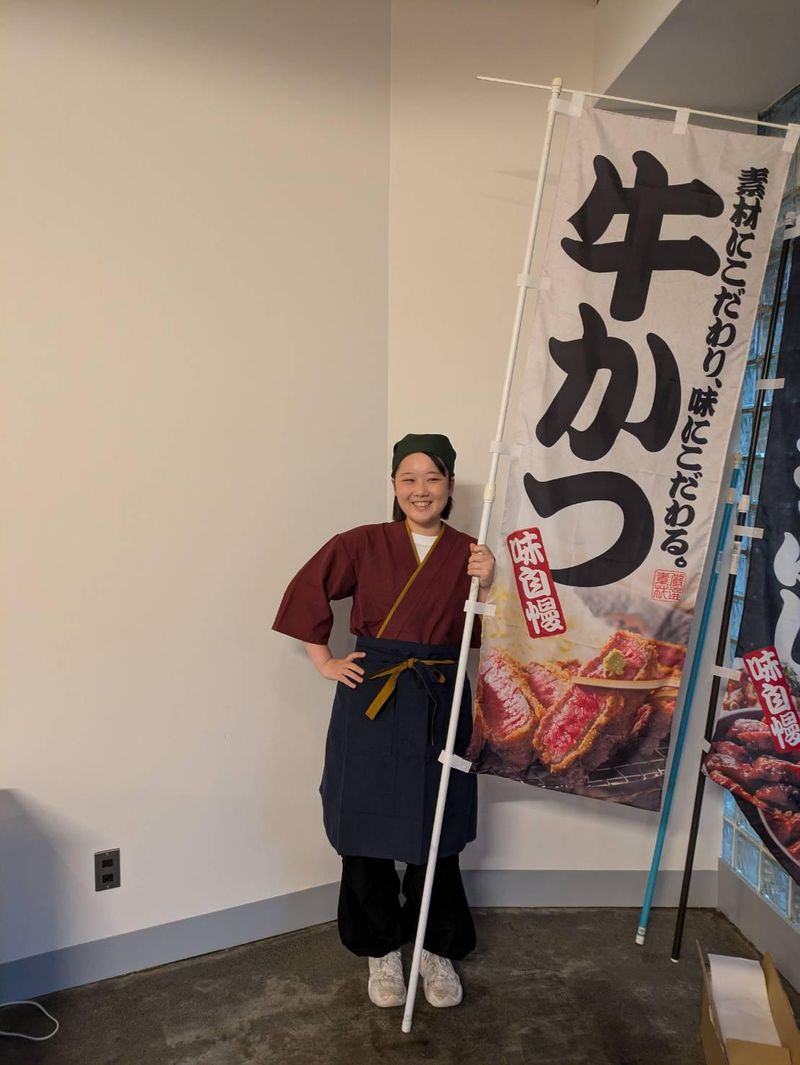 鰻と牛かつ　さくやのアルバイト・バイト求人情報-05