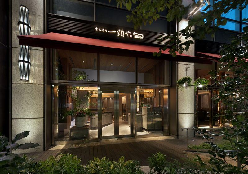 東京焼肉一頭や　コレド室町テラス店のアルバイト・バイト求人情報-03