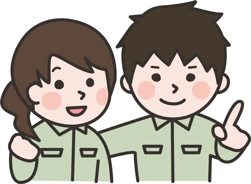 九戸運送有限会社