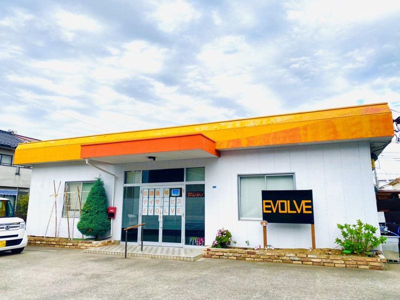 特定非営利活動法人樹学園の求人・転職情報