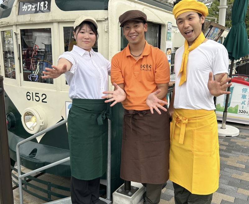 あらかわ遊園のアルバイト・バイト求人情報-01