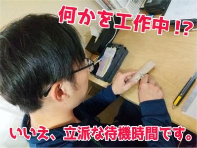 株式会社セノン/千葉待機所のアルバイト・バイト求人情報-03