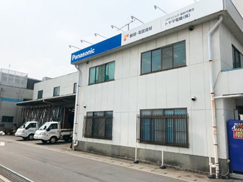トヤマ電機株式会社の求人・転職情報