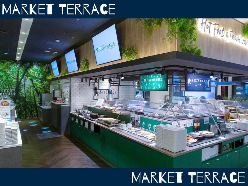 マーケットテラス株式会社の求人・転職情報