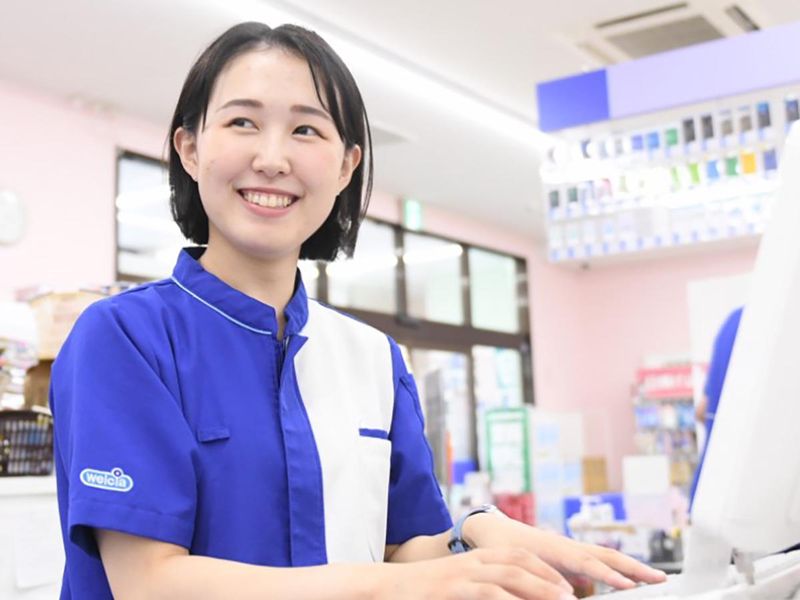 就活メイク講座有*”働く”視点からドラッグストアを見学@大胡