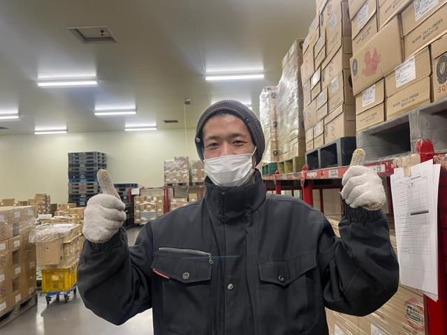 共通商事株式会社FK第3センターの求人情報