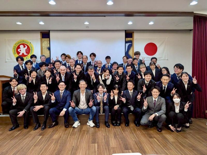 株式会社HCCの求人・転職情報