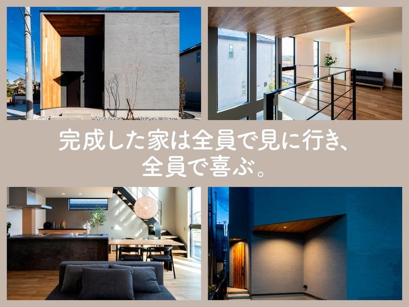 ハートムリビング株式会社のアルバイト・バイト求人情報-05