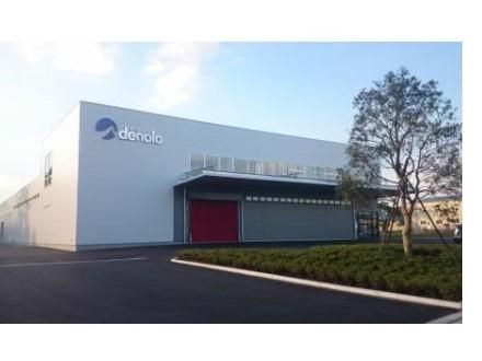 フジデノロ株式会社　営業本部　第二工場のアルバイト・バイト求人情報-02