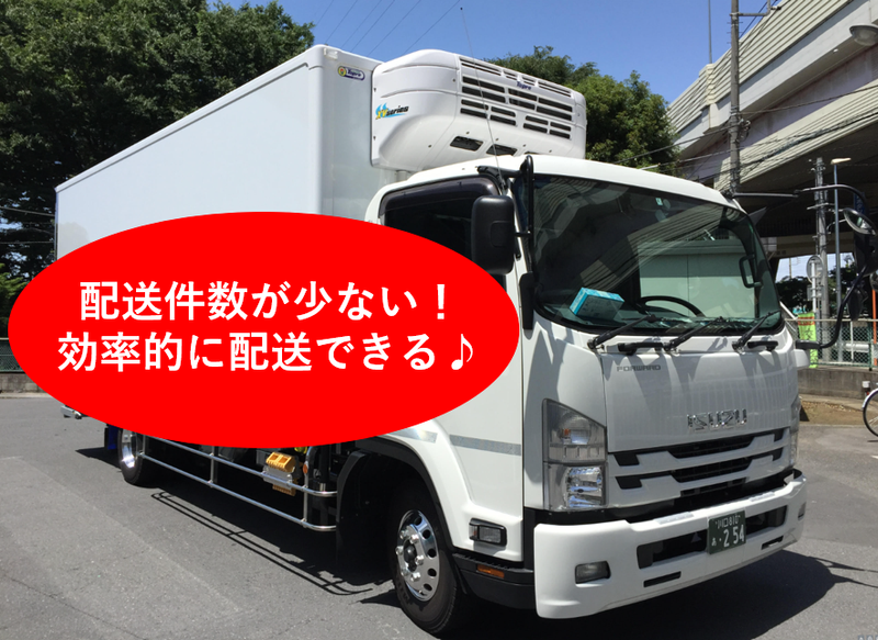 有限会社タイキボディーのアルバイト・バイト求人情報-04