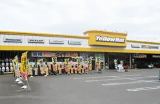 株式会社イエローハットの求人・転職情報