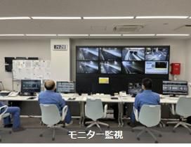 公益財団法人東京都道路整備保全公社のアルバイト・バイト求人情報-05