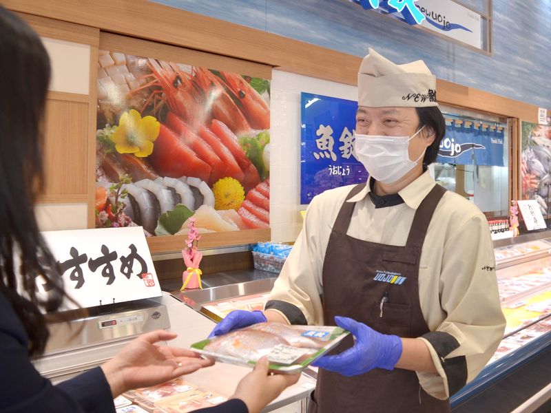 株式会社ニューウオジョウ　アオキスーパ-アズパーク店のアルバイト・バイト求人情報-21