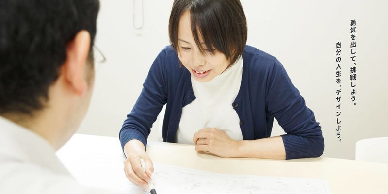 有限会社塩野建築設計事務所の求人・転職情報