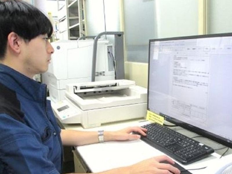 日本高周波株式会社