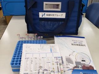 株式会社保健科学研究所　名古屋サービスセンターのアルバイト・バイト求人情報-03