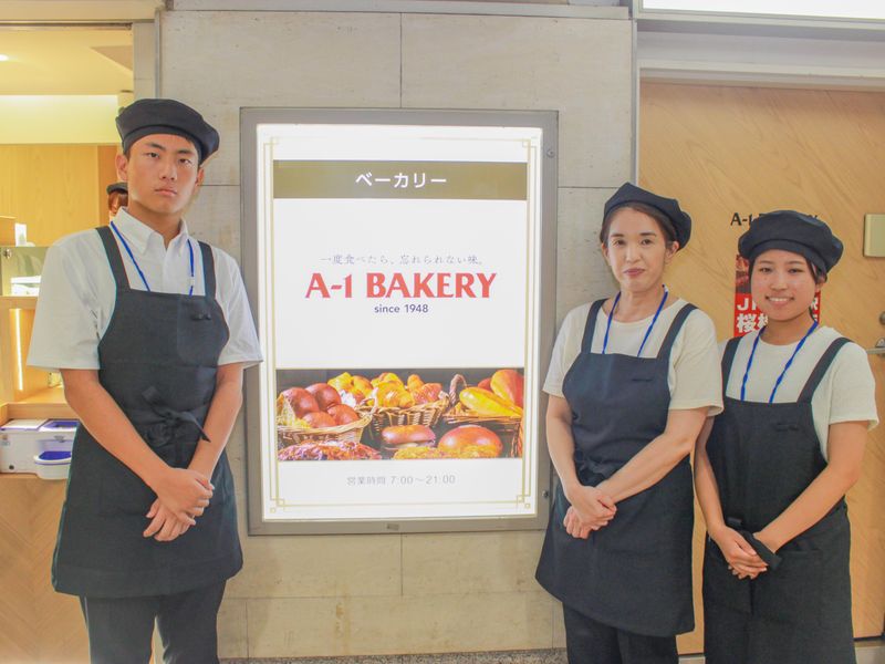 エーワンベーカリーJR大阪駅桜橋口店のアルバイト・バイト求人情報-02