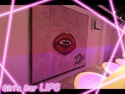Girl's Bar LIPSの求人・転職情報-03