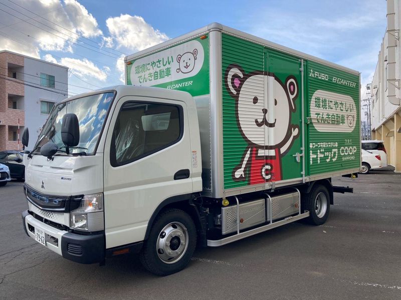 宅配トドック　釧路東センターのアルバイト・バイト求人情報-04