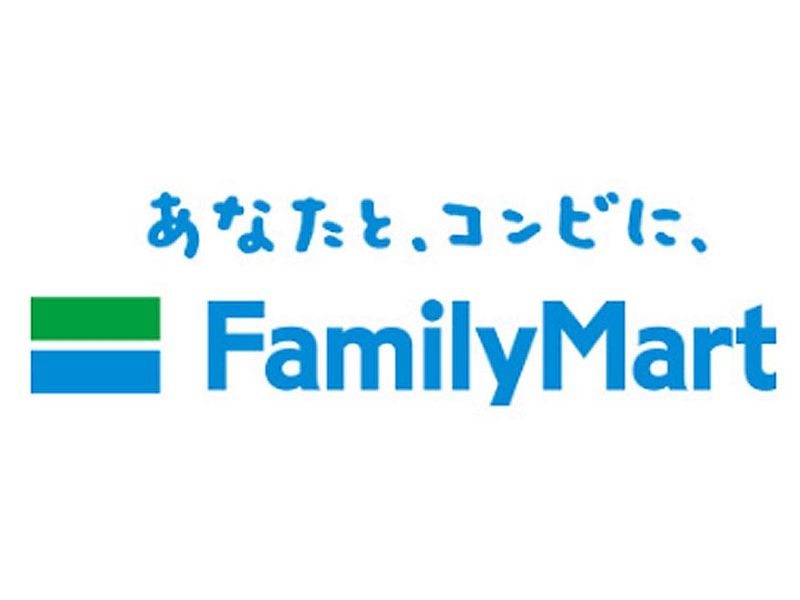 ファミリーマート　甲風園一丁目店