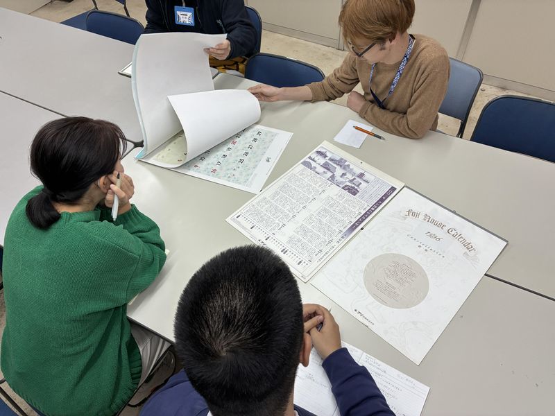 フジ印刷株式会社の求人・転職情報