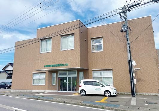 社会福祉法人　相幸福祉会の求人・転職情報