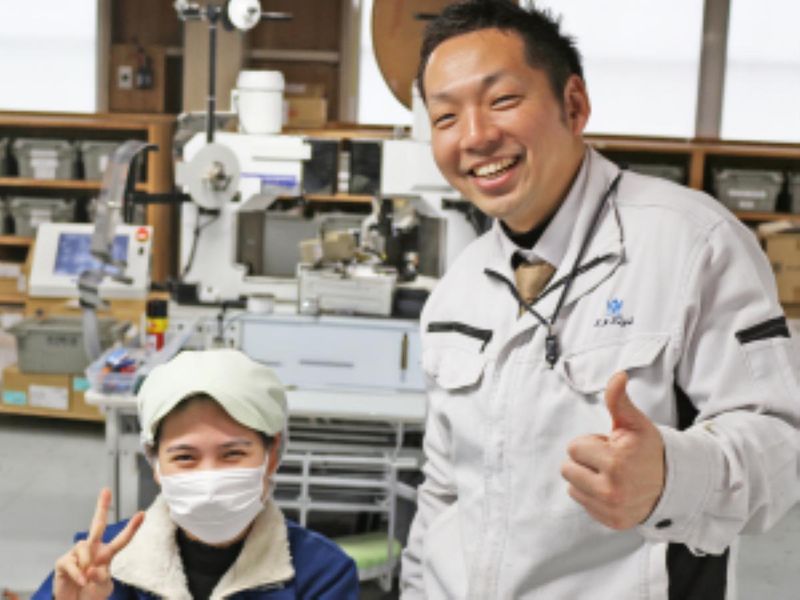 株式会社光陽工業の求人・転職情報