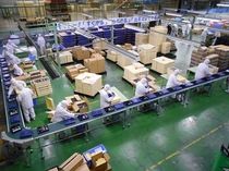 株式会社五洋ロジテックのアルバイト・バイト求人情報-02