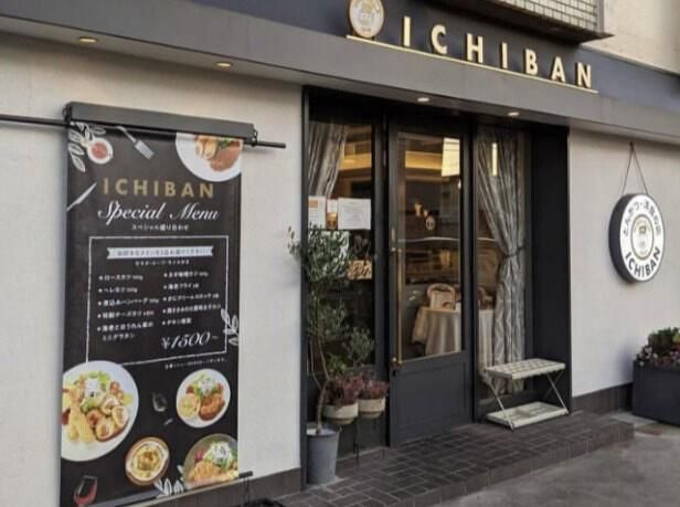 株式会社大阪フーズの求人・転職情報