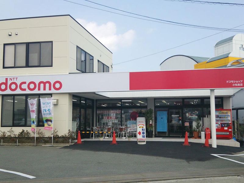 アイマックス株式会社の求人・転職情報