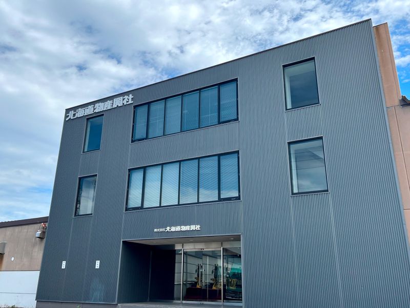 株式会社北海道物産興社のアルバイト・バイト求人情報-05