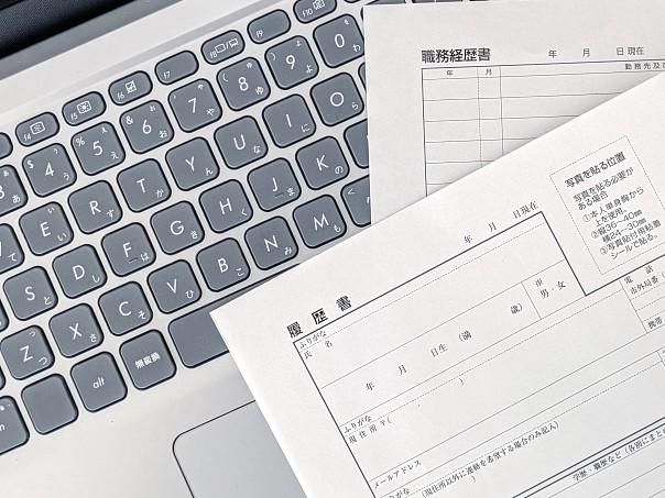 株式会社アムスコーポレーション　<勤務地>渋谷区代々木のアルバイト・バイト求人情報-04