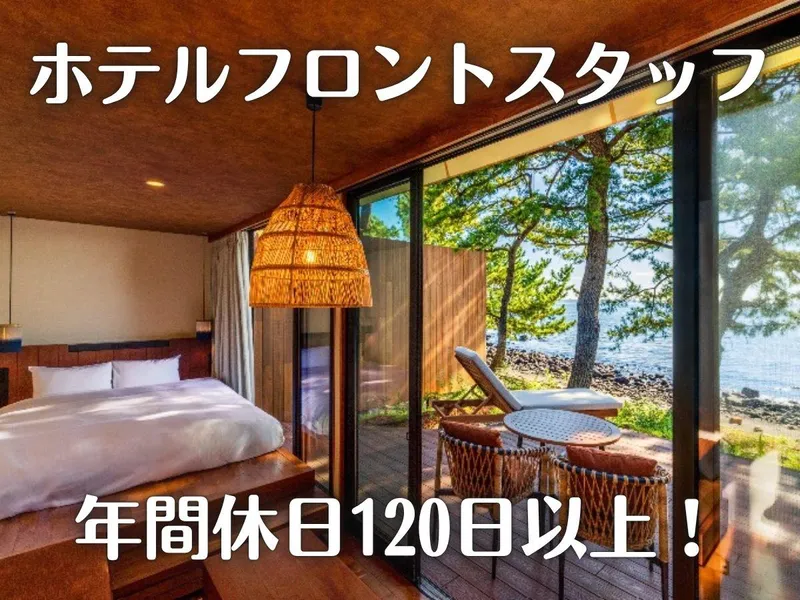 株式会社ＴＫＰの求人・転職情報