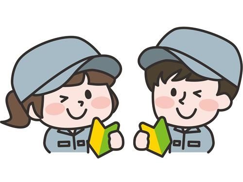 株式会社ウィズアップスタッフのアルバイト・バイト求人情報-02