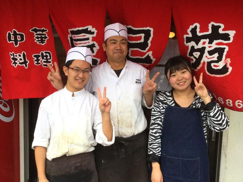 辰己苑(たつみえん)のアルバイト・バイト求人情報-01