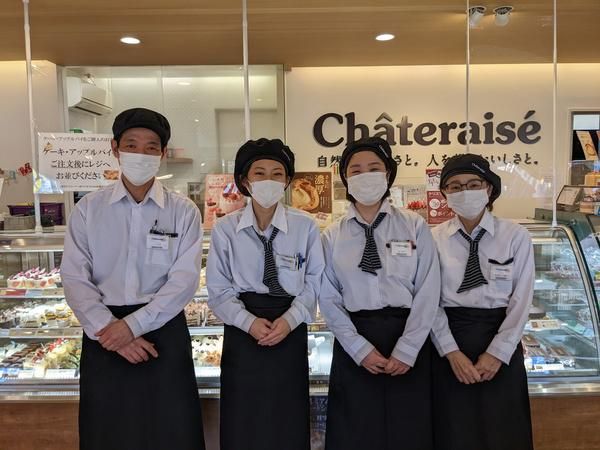 シャトレーゼ　福山駅家店　<株式会社エムシーアイ>のアルバイト・バイト求人情報-02