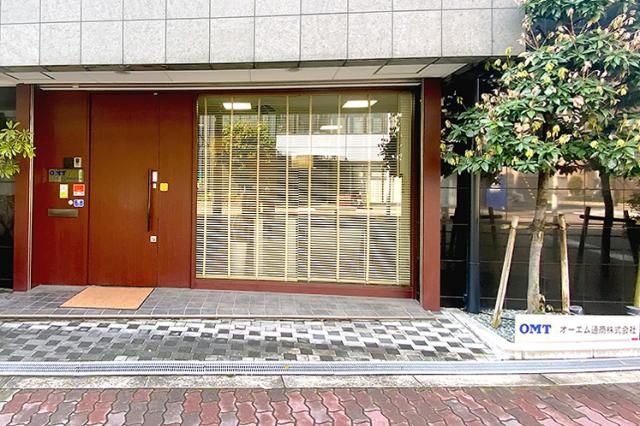 オーエム通商㈱の求人・転職情報