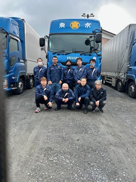 有限会社　孝富運輸の求人・転職情報