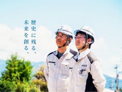 【ICT×100年の技術】富士山麓でスマート建設の最前線を。