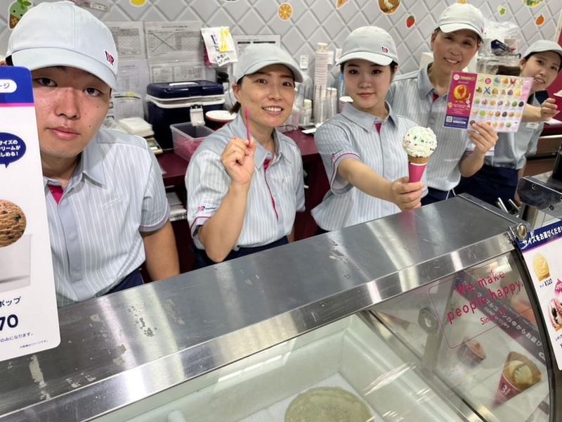 サーティワンアイスクリーム　ニッケコルトンプラザ店<株式会社エムシーアイ>のアルバイト・バイト求人情報-04
